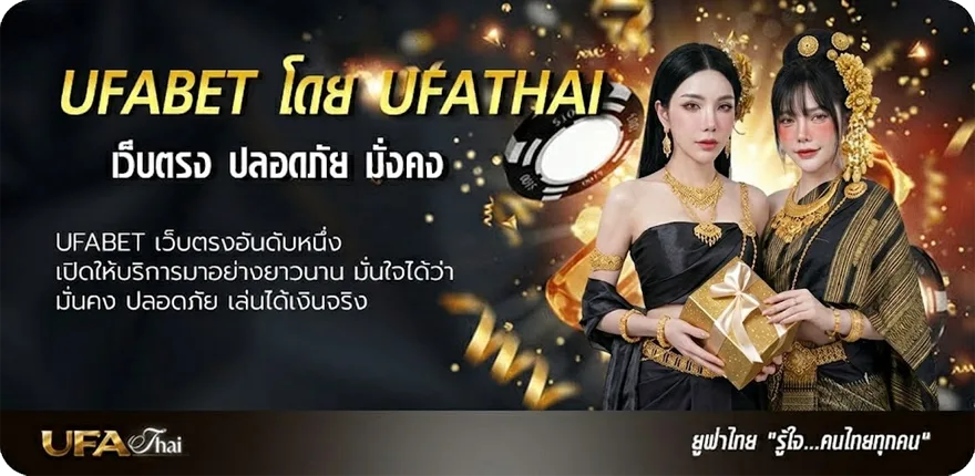 แบนเนอร์ กายหงิด ชื่อจริง ยอดนิยม — แทงบอลออนไลน์ คาสิโน หวย มวย สล็อต ครบวงจร