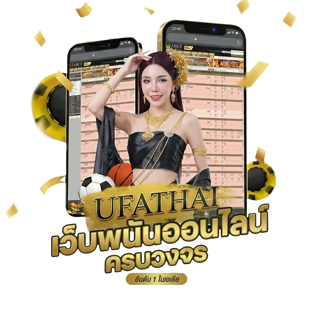 กายหงิด ชื่อจริง โปรโมชั่น — สมาชิกทุกคน