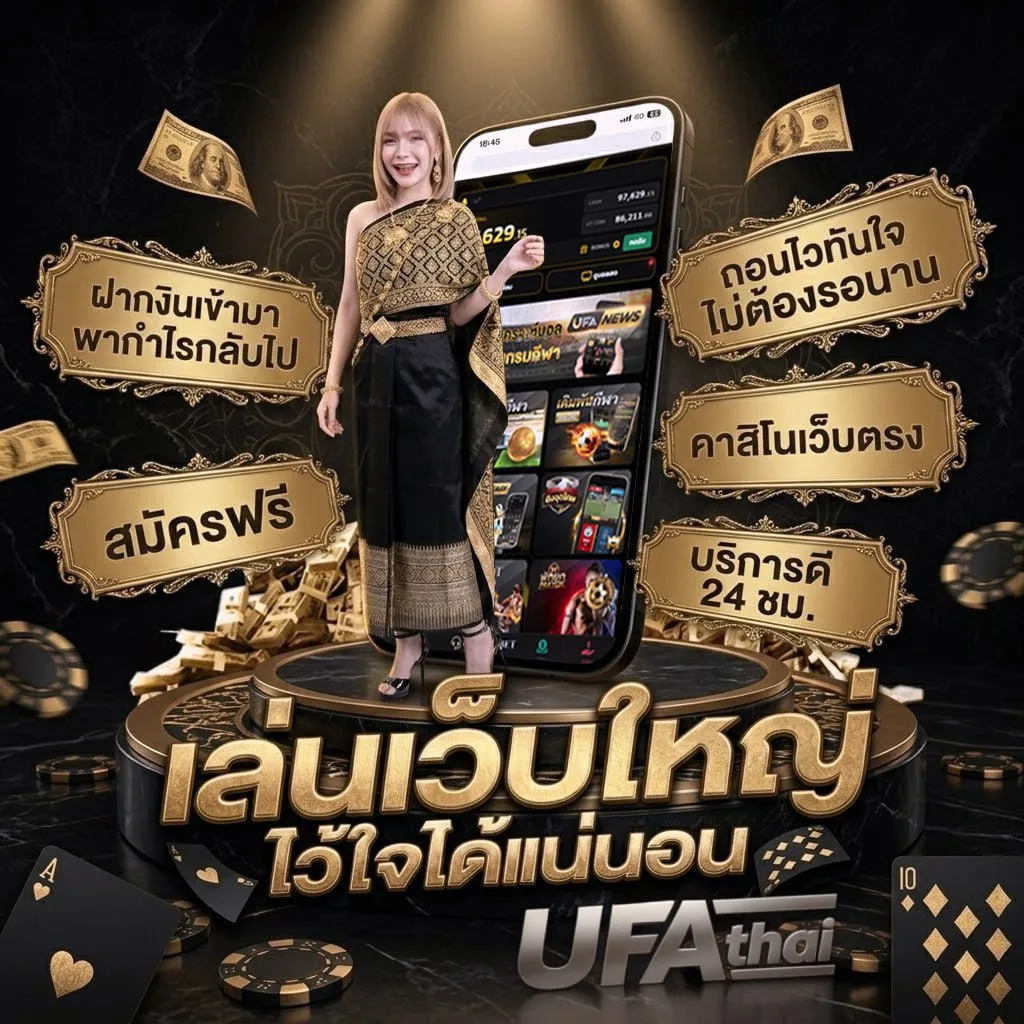 กายหงิด ชื่อจริง แบนเนอร์แบรนด์ — ตัวแทนอย่างเป็นทางการ