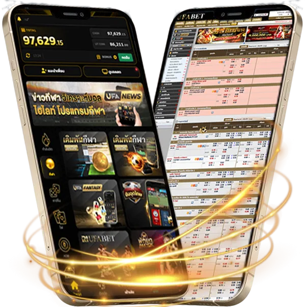 กายหงิด ชื่อจริง Mobile — เดิมพันบนมือถือ